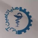 هلیا تامین آریا